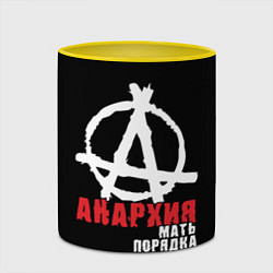 Кружка 3D Анархия - Мать Порядка, цвет: 3D-белый + желтый — фото 2