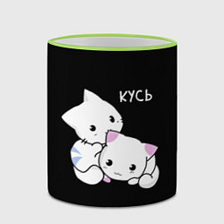 Кружка 3D КУCЬ, цвет: 3D-светло-зеленый кант — фото 2