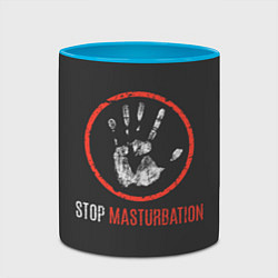 Кружка 3D STOP MASTURBATION, цвет: 3D-белый + небесно-голубой — фото 2