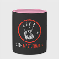 Кружка 3D STOP MASTURBATION, цвет: 3D-белый + розовый — фото 2