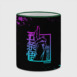 Кружка 3D СУКУНА МАГИЧЕСКАЯ БИТВА НЕОН SUKUNA NEON, цвет: 3D-зеленый кант — фото 2