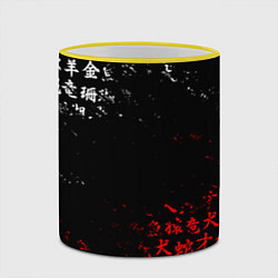 Кружка 3D КРАСНО БЕЛЫЕ ИЕРОГЛИФЫ ЯПОНИЯ БРЫЗГИ, цвет: 3D-желтый кант — фото 2