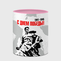 Кружка 3D С Днем Победы! Защитник Сталинграда, цвет: 3D-белый + розовый — фото 2