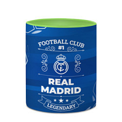 Кружка 3D Real Madrid FC 1, цвет: 3D-белый + светло-зеленый — фото 2