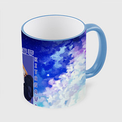 Кружка 3D Marin Kitagawa: Heaven Art, цвет: 3D-небесно-голубой кант