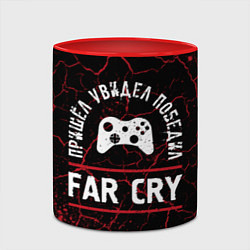 Кружка 3D Far Cry Победил, цвет: 3D-белый + красный — фото 2