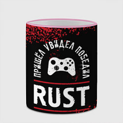 Кружка 3D Rust Пришел, Увидел, Победил, цвет: 3D-розовый кант — фото 2