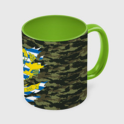 Кружка 3D КАМУФЛЯЖ ВДВ РАЗРЫВ, цвет: 3D-белый + светло-зеленый