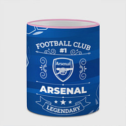 Кружка 3D Arsenal FC 1, цвет: 3D-розовый кант — фото 2
