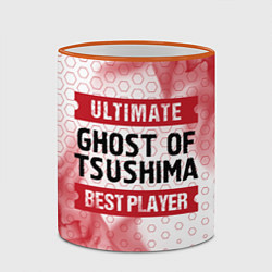 Кружка 3D Ghost of Tsushima: красные таблички Best Player и, цвет: 3D-оранжевый кант — фото 2