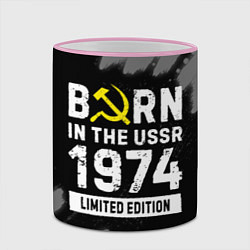 Кружка 3D Born In The USSR 1974 year Limited Edition, цвет: 3D-розовый кант — фото 2