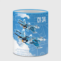 Кружка 3D Истребитель-бомбардировщик Су-34 в облаках, цвет: 3D-небесно-голубой кант — фото 2