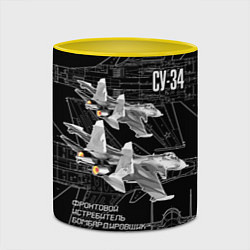 Кружка 3D Фронтовой истребитель-бомбардировщик Су-34, цвет: 3D-белый + желтый — фото 2