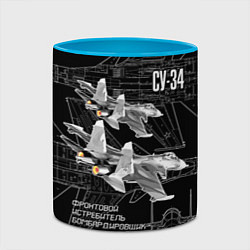 Кружка 3D Фронтовой истребитель-бомбардировщик Су-34, цвет: 3D-белый + небесно-голубой — фото 2