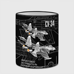 Кружка 3D Фронтовой истребитель-бомбардировщик Су-34, цвет: 3D-черный кант — фото 2