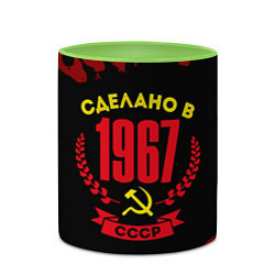 Кружка 3D Сделано в 1967 году в СССР и желтый Серп и Молот, цвет: 3D-белый + светло-зеленый — фото 2
