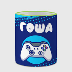 Кружка 3D Гоша геймер, цвет: 3D-светло-зеленый кант — фото 2