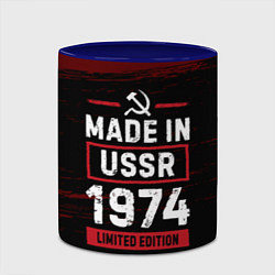 Кружка 3D Made in USSR 1974 - limited edition, цвет: 3D-белый + синий — фото 2