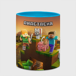 Кружка 3D Анастасия Minecraft, цвет: 3D-белый + небесно-голубой — фото 2