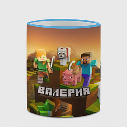 Кружка 3D Валерия Minecraft, цвет: 3D-небесно-голубой кант — фото 2