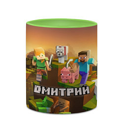 Кружка 3D Дмитрий Minecraft, цвет: 3D-белый + светло-зеленый — фото 2