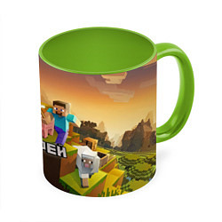 Кружка 3D Тимофей Minecraft, цвет: 3D-белый + светло-зеленый