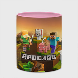 Кружка 3D Ярослав Minecraft, цвет: 3D-белый + розовый — фото 2