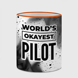 Кружка 3D Worlds okayest pilot - white, цвет: 3D-оранжевый кант — фото 2