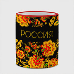 Кружка 3D РОССИЯ роспись хохлома, цвет: 3D-красный кант — фото 2