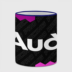 Кружка 3D Audi pro racing: надпись и символ, цвет: 3D-синий кант — фото 2