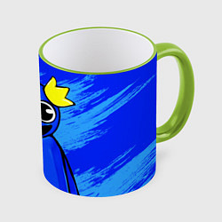 Кружка 3D Радужные друзья: веселый Синий, цвет: 3D-светло-зеленый кант