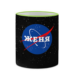 Кружка 3D Женя Наса космос, цвет: 3D-светло-зеленый кант — фото 2