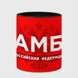 Кружка 3D Российская федерация самбо - на красном фоне, цвет: 3D-белый + черный — фото 2