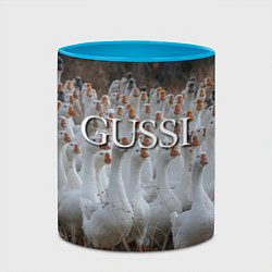 Кружка 3D Стая гусей - Gussi, цвет: 3D-белый + небесно-голубой — фото 2