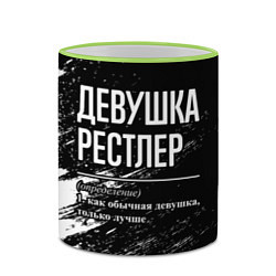 Кружка 3D Девушка рестлер - определение на темном фоне, цвет: 3D-светло-зеленый кант — фото 2