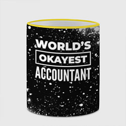 Кружка 3D Worlds okayest accountant - dark, цвет: 3D-желтый кант — фото 2