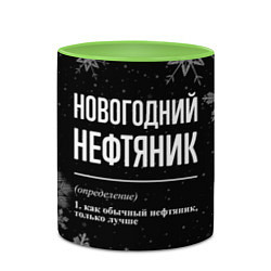 Кружка 3D Новогодний нефтяник на темном фоне, цвет: 3D-белый + светло-зеленый — фото 2