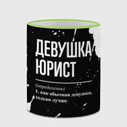 Кружка 3D Девушка юрист - определение на темном фоне, цвет: 3D-светло-зеленый кант — фото 2