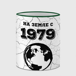 Кружка 3D На Земле с 1979: краска на светлом, цвет: 3D-зеленый кант — фото 2