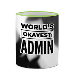 Кружка 3D Worlds okayest admin - white, цвет: 3D-светло-зеленый кант — фото 2