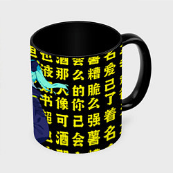 Кружка 3D Ребекка из аниме киберпанк бегущий по лезвию, цвет: 3D-белый + черный