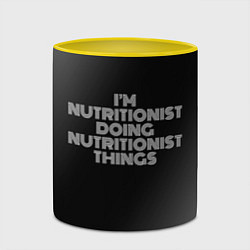 Кружка 3D Im nutritionist doing nutritionist things: на темн, цвет: 3D-белый + желтый — фото 2