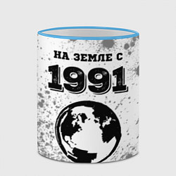 Кружка 3D На Земле с 1991: краска на светлом, цвет: 3D-небесно-голубой кант — фото 2