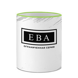 Кружка 3D Ева: ограниченная серия, цвет: 3D-светло-зеленый кант — фото 2