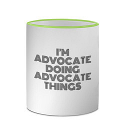 Кружка 3D I am doing advocate things, цвет: 3D-светло-зеленый кант — фото 2