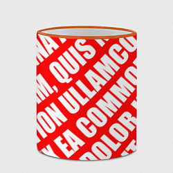 Кружка 3D Крупный рубленый текст Lorem Ipsum каллиграфия на, цвет: 3D-оранжевый кант — фото 2