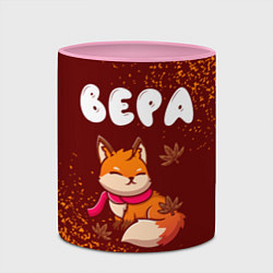 Кружка 3D Вера осенняя лисичка, цвет: 3D-белый + розовый — фото 2