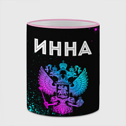 Кружка 3D Инна и неоновый герб России, цвет: 3D-розовый кант — фото 2