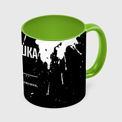 Кружка 3D Определение: девушка врач, цвет: 3D-белый + светло-зеленый