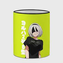 Кружка 3D YoRHa 2-gou B-gata, цвет: 3D-черный кант — фото 2